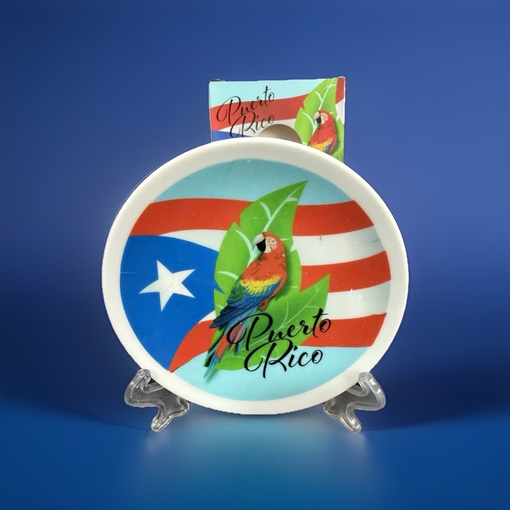 Puerto Rico Decorative Collector Plate with Stand Boricua